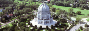 Bahai temple